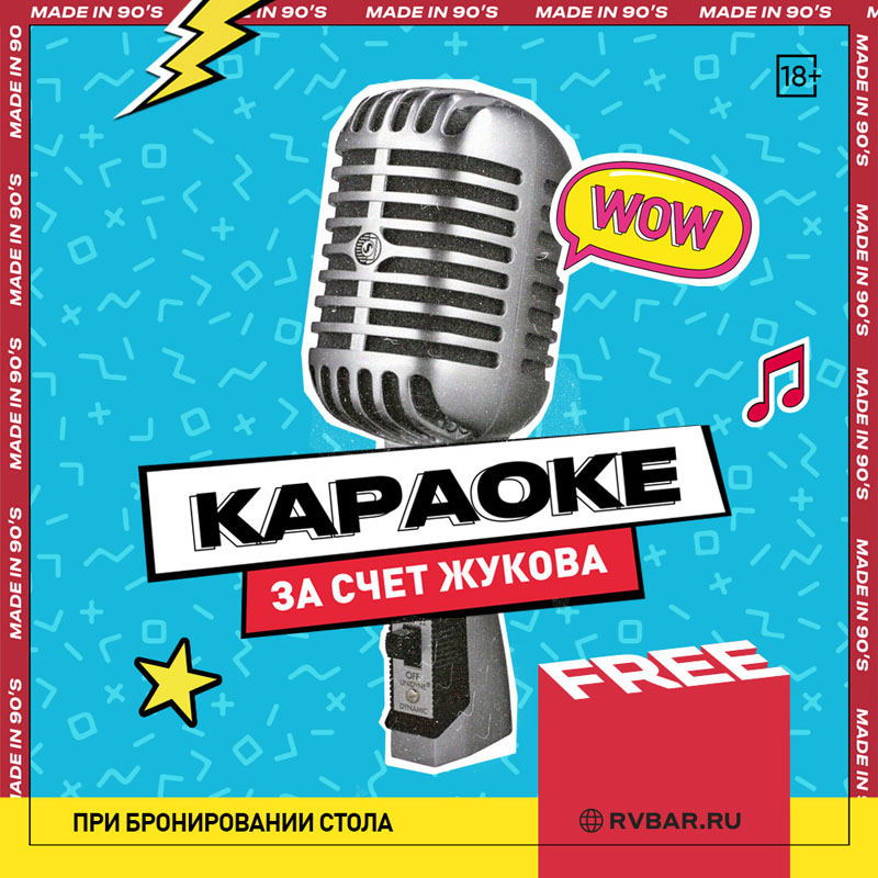 кака копия.jpg